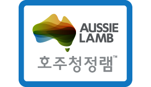  IMK - Aussie Lamb | Korea